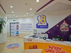 -瑞思英语·少儿英语启蒙(和平·国际商场示范校区)