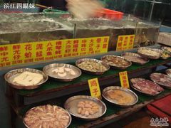 火锅料-顺德一品粥·20年凤城老字号(芳村店)