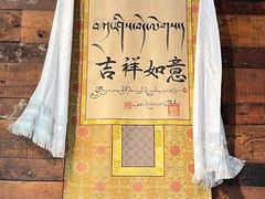 -乌托邦咖啡(武侯祠店)