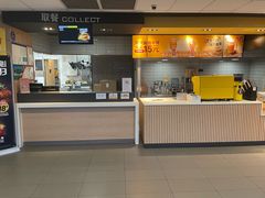-麦当劳(松江南乐得来速店)