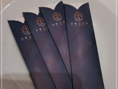 -许家菜.艺创菜(仁和新城店)