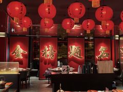 -小厨娘金榜题名(夫子庙秦淮河店)
