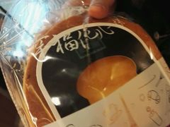 -福晶园益生菌蛋糕面包(紫荆山店)