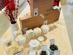 -大众茶馆·悠茶小驿(一中店)