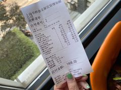 账单-鲁采LU STYLE(新天地店)