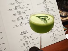 -小魔王酒吧Little Divel Bar