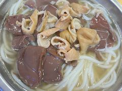 -守英猪脏粉(仓桥街店)