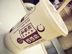 -花奶奶酸梅汤·晨晨的店(大皮院西口店)