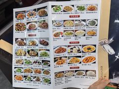 -老三削面(平阳北街店)