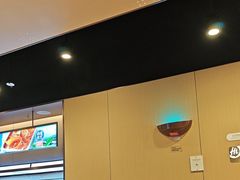 -海底捞火锅(天津SM城市广场店)