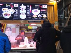 门面-太元彭家正汤(太元路总店)