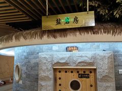 -纽斯洗浴SPA(三墩店)
