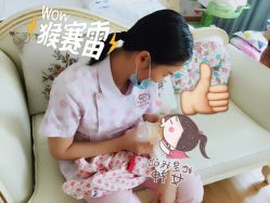 点击看大图 -生命加•Q考拉月子会所(玫瑰园店)