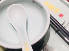 -老湘亲·品鉴湘菜(湖里店)