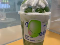 -喜茶(广州中山六路店)