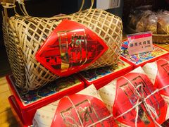 -御手信(古港店)