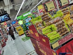 -华润万家(凯德和平广场店)