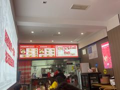 -吴满满油泼面(北方风味园店)