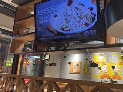 -申记串道(小北一路店)