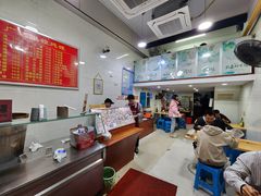 -广达眼镜炖罐(广达店)