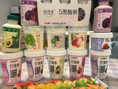 -AEON永旺超市(天津津南店)