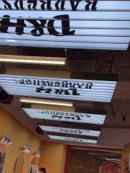 -Devilhands Barbershop男士理容店