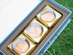 -皇玥(尖沙咀店)