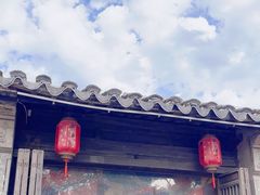 -猫的天空之城概念书店(苏州平江店)