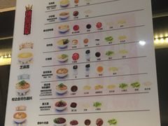 -新辣道鱼火锅(领展购物广场·中关村店)