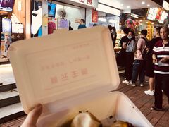 -腾元生煎(西华路店)