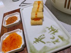 -青花椒花椒鱼(合生汇店)