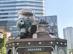 -星巴克(上海长宁来福士1F店)