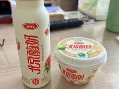 -百年义利(东直门店)