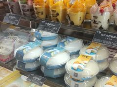 -味多美(民星路店)