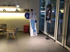 -瑞幸咖啡(协信星光广场店)