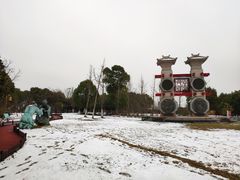 -梁鸿国家湿地公园