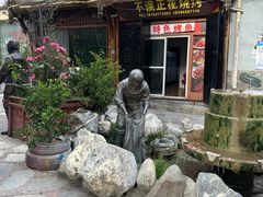 -松州古城