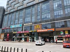 -麦当劳(北京上地十街餐厅店)