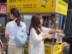 -毛氏汽水包(山海关路店)