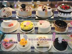-GANSO元祖食品(双井店)