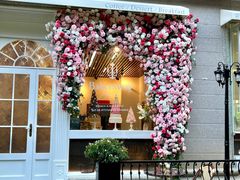 -名点荟·生日蛋糕·下午茶(五缘湾店)