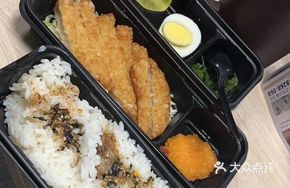 Japanese-style Pork Cutlet