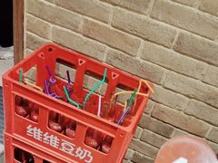 -好這口重庆小面(总店)