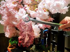 -樱宿日式和牛烧肉(五道口店)