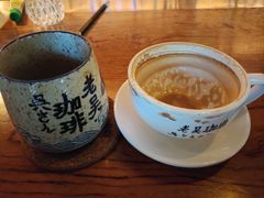 -老吴咖啡( 国贸商住大厦店)