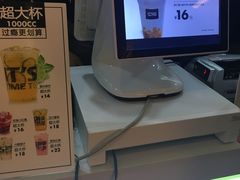 -鲜果时间(南开大悦城店)