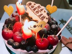 -EnergyCake蛋糕理想国