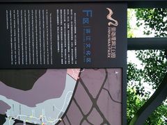 -金海湾滨江公园