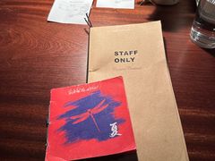 -STAFF ONLY Bar(南台巷店)