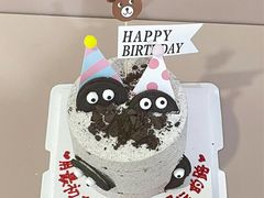 -橙呦·私人定制生日蛋糕